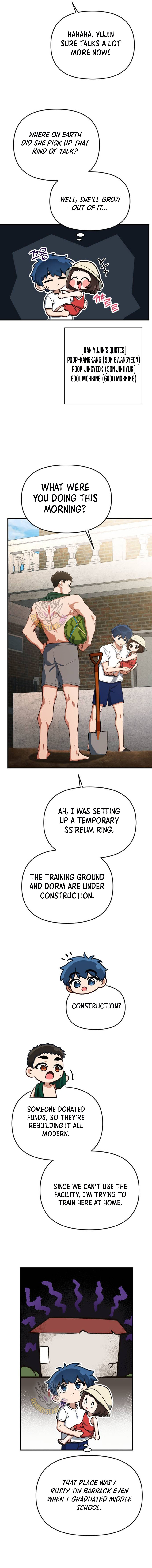 The Genius Wants to be Ordinary! Chapter 25 1